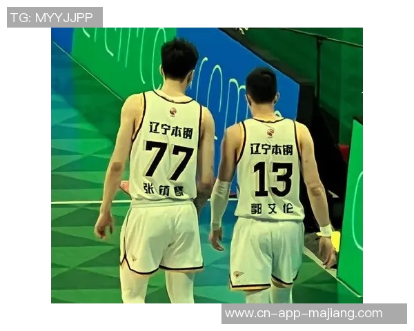 张镇麟婚礼退赛郭艾伦缺席辽宁全运卫冕前景堪忧球迷期待决赛圈补报