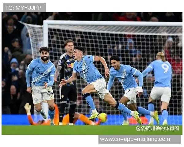 足坛最新动态：拜仁延续不败神话曼城绝杀对手巴萨与AC米兰双双登顶